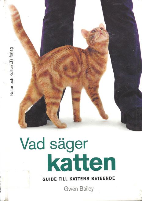 Kattbok