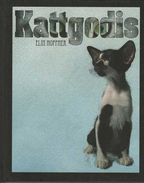 Kattbok