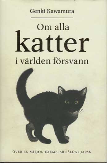 Kattbok