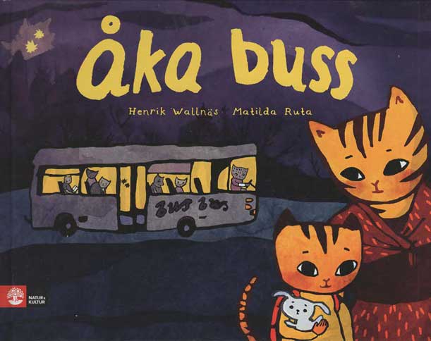 Kattbok